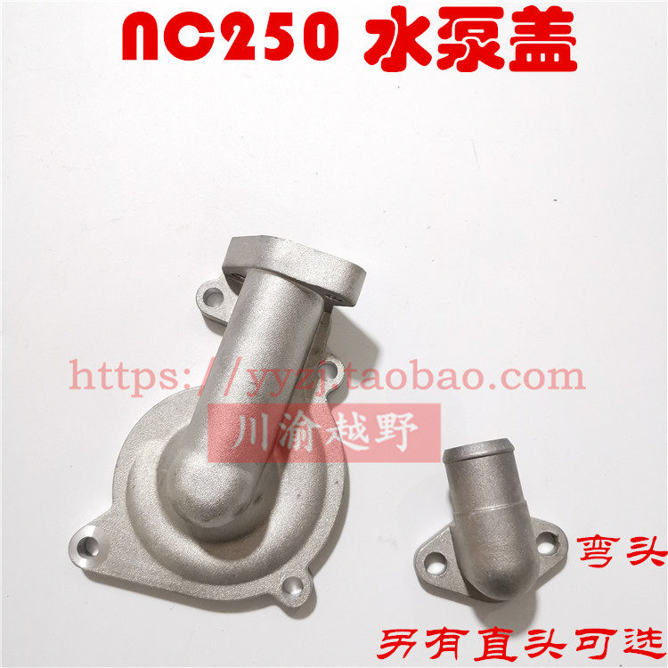 RX3战狼K6极盗者泰坦克