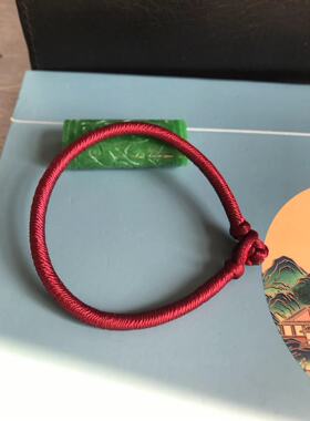 五行补火 手链 枣红色