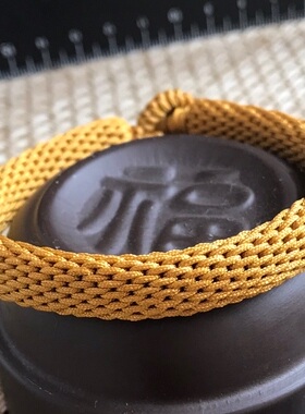 黄财神手链圆满休闲风金刚绳