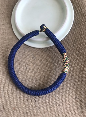 五行补水 藏蓝 五色线 健康 粗款6.5毫米 金刚结  细款5毫米