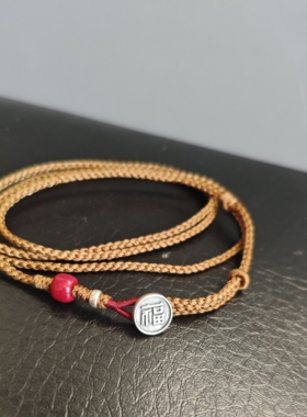 补土腰链 落叶黄  2026年  设计款  925银福字扣 朱砂 可以调节