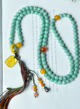 原创设计款！天然A货翡翠串制108颗佛珠毛衣链