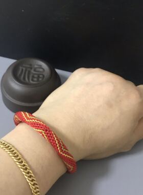 九眼不灭长寿金刚绳编织藏式护身