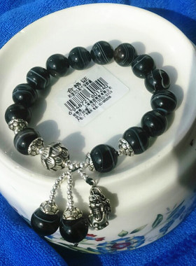 影子石紫冰银貔貅手链     2026年 男生礼物 财