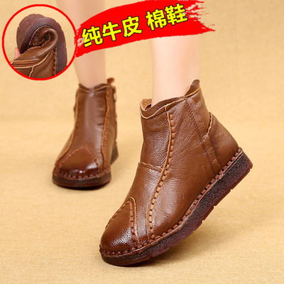 真皮保暖鞋妈妈牛筋底保暖鞋