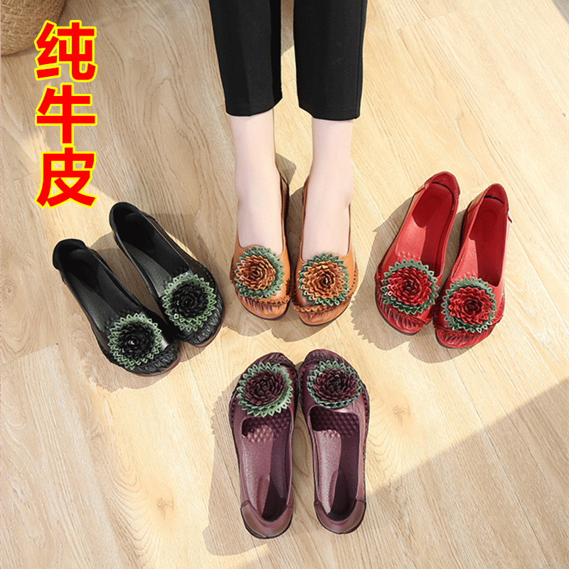 复古奶奶鞋夏季妈妈鞋凉鞋软底真皮舒适女鞋民族风浅口单鞋女平底在类目 女鞋, 低帮鞋中 - 来自Buy2taobao.com提供专业的淘宝代购服务