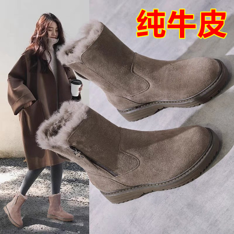 加厚短靴雪地靴东北棉鞋