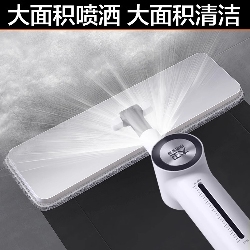 大卫喷水拖把2023新款家用一拖净