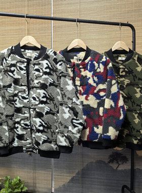 25C5D1新中式复古迷彩飞行毛绒外套秋冬季仿羊羔毛盘扣棒球服棉衣