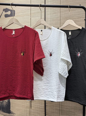 25B7B1新中式冰丝刺绣短袖t恤夏季纯色速干圆领上衣服休闲体恤衫