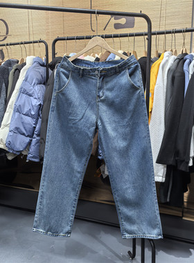 25A11B7秋冬阔腿直筒水洗牛仔裤美式宽松复古蓝色百搭休闲长裤子