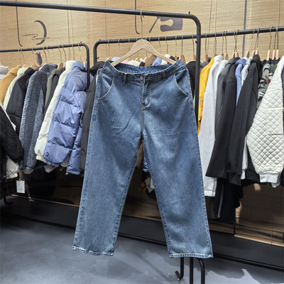秋冬阔腿直筒水洗牛仔裤