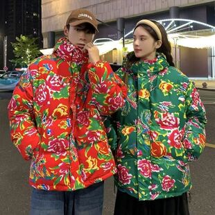 大花东北棉袄棉衣冬季男女加厚情侣国潮ins外套棉服保暖花色棉服