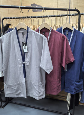 中国风唐装汉服古风外套茶服
