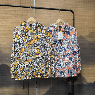 25C6A5春秋夹克衫男士潮牌印花帅气百搭上衣个性复古大码连帽外套