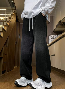 8532黑色拖地牛仔裤秋冬款美式高街复古宽松显瘦百搭休闲直筒裤子