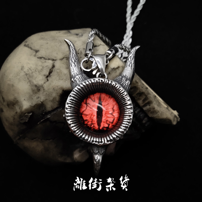 离街】打开恶魔之眼红色眼睛钛钢吊坠邪神项链猎奇暗黑生物角血瞳
