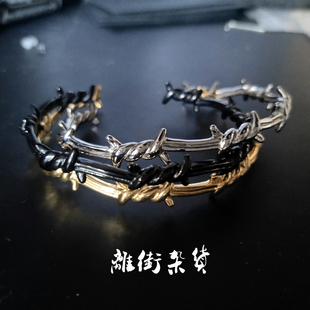 新暗黑系朋克工业荆棘芒刺手镯男手饰品ins冷淡风网红潮人女小众