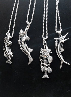 侏罗纪深海洋剑射鱼邓氏鱼鲨恐鱼盾皮马林鱼骨骸灭绝古兽暗黑项链