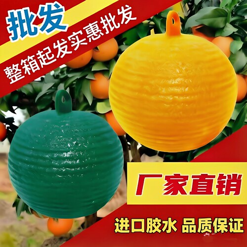整箱起发实惠批发进口胶品质保证