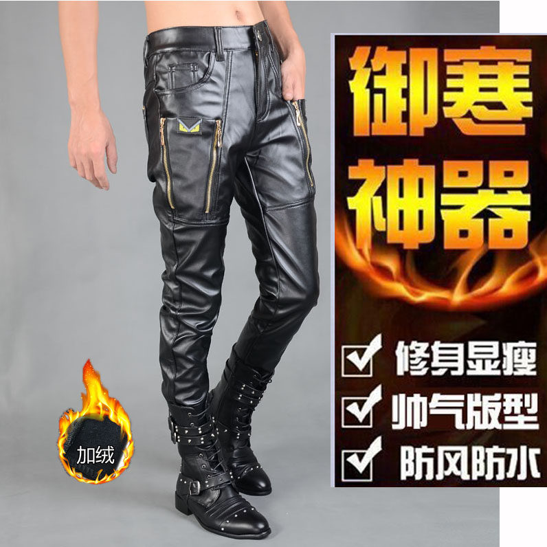 秋冬季男士皮裤小脚修身舞台表演皮裤男防风摩托车机车男皮裤子