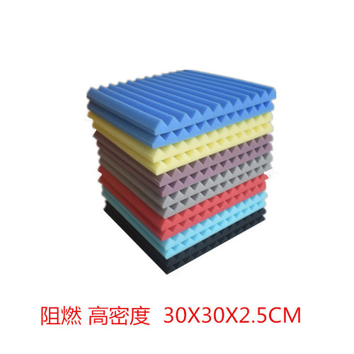 阻燃高密度2.5cm三角槽吸音棉