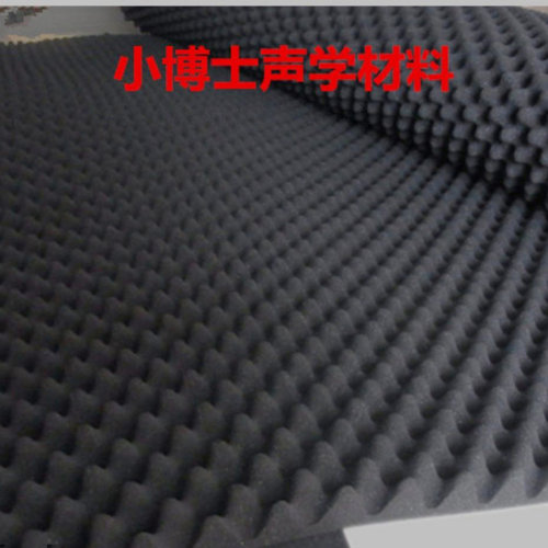 防火阻燃鸡蛋棉吸音棉降噪隔音棉