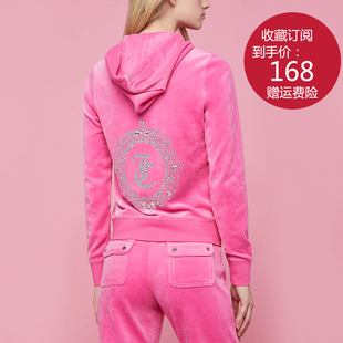 juicy coconut天鹅绒运动套装女士开衫卫衣春秋款连帽修身微喇裤