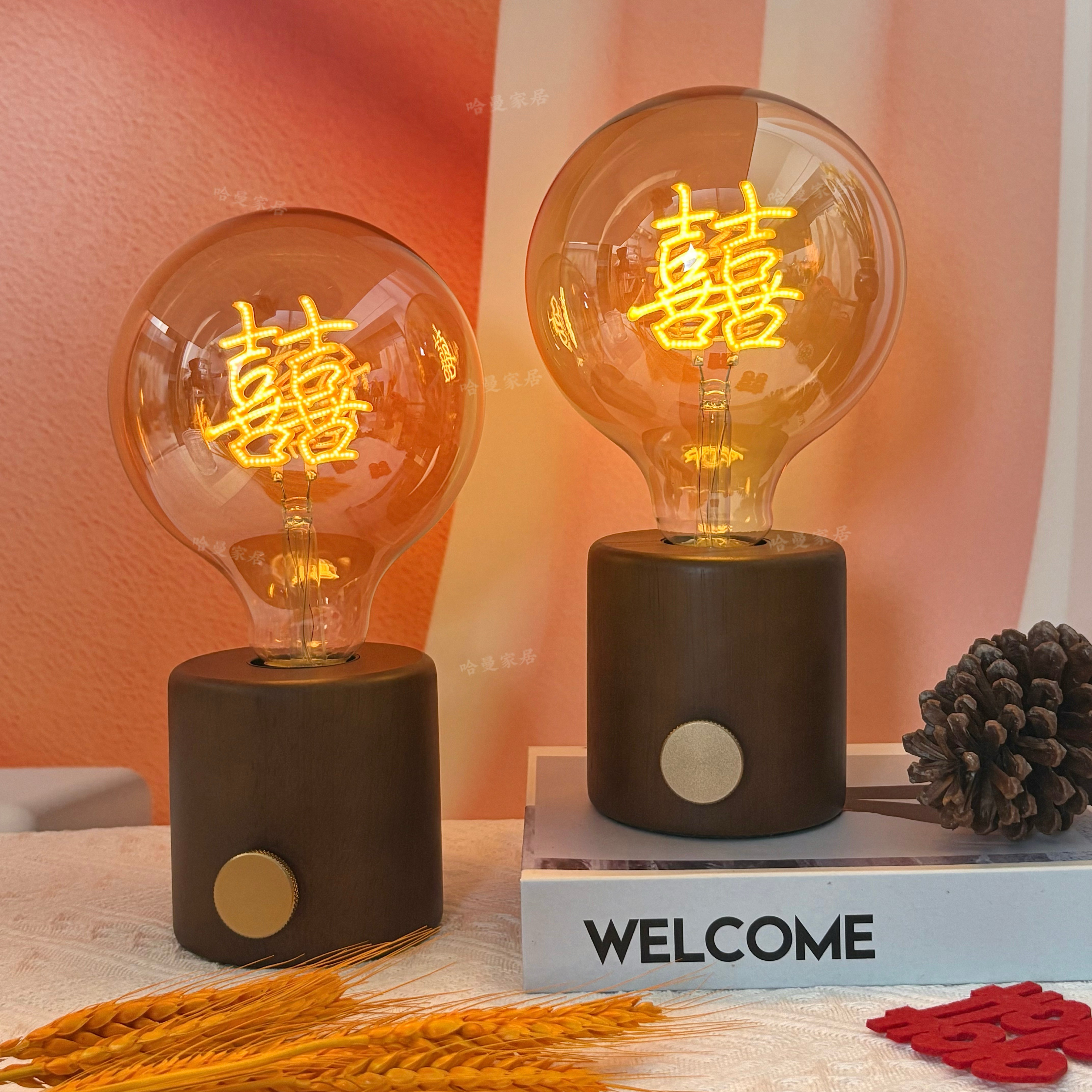 结婚长明灯一对新娘陪嫁婚礼夜灯台灯床头灯喜庆礼物送新人闺蜜