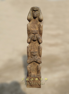 仿古圆雕三不猴做旧石雕