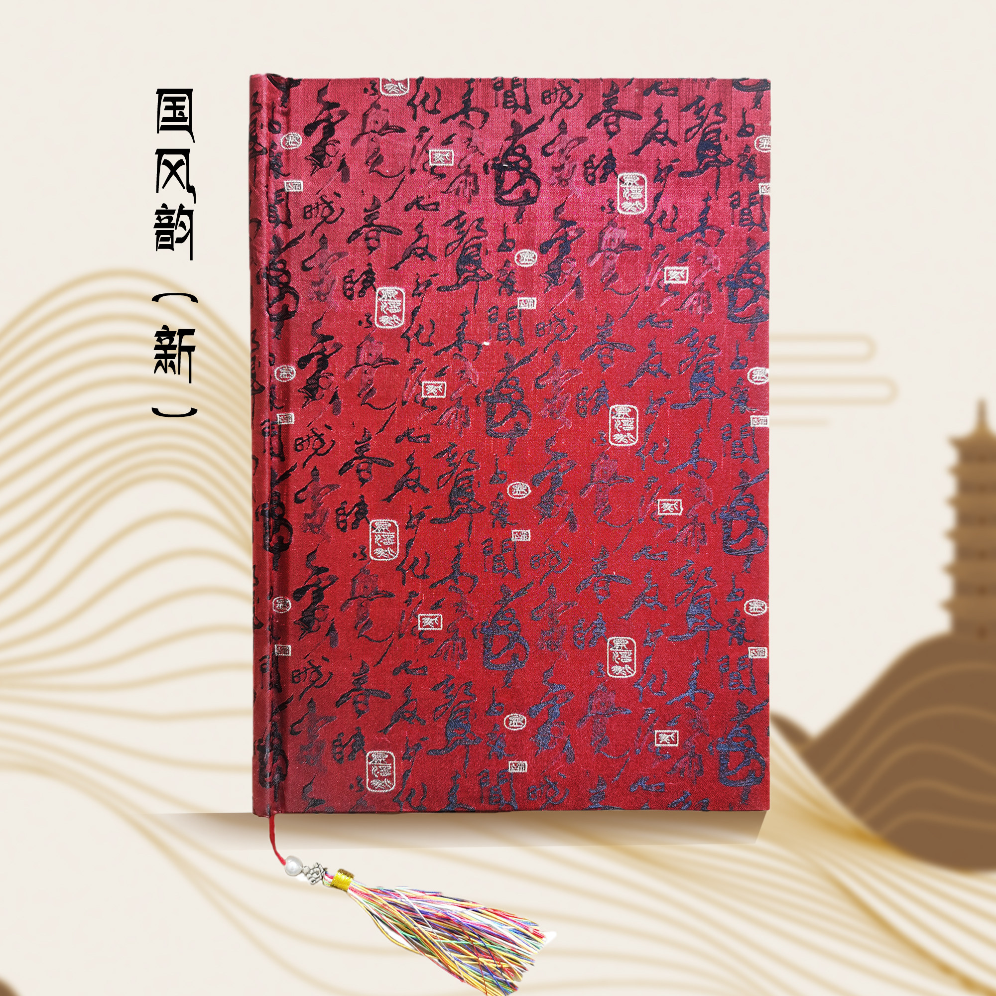 16寸古风盘子相册影楼古装汉服艺术照片写真精修画册定制做照片书