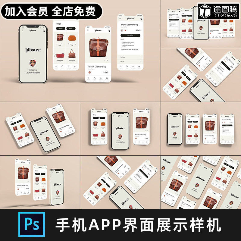 9款iPhoneX手机ui界面app设计作品展示效果PSD贴图样机素材PS模型