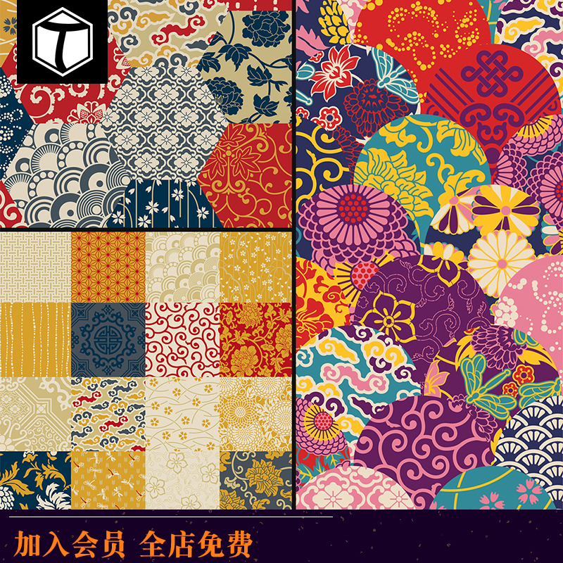 日本日式和风复古纹理背景印花图案ai矢量图素材