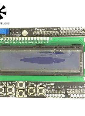 ToolsLab| Key Shield按键扩展板 LCD1602液晶屏 Arduino 单片机