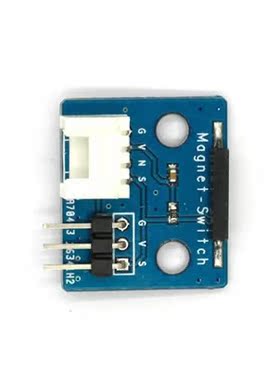 itead arduino 磁场传感器 磁开关模块 3P/4P接口 门窗防盗器