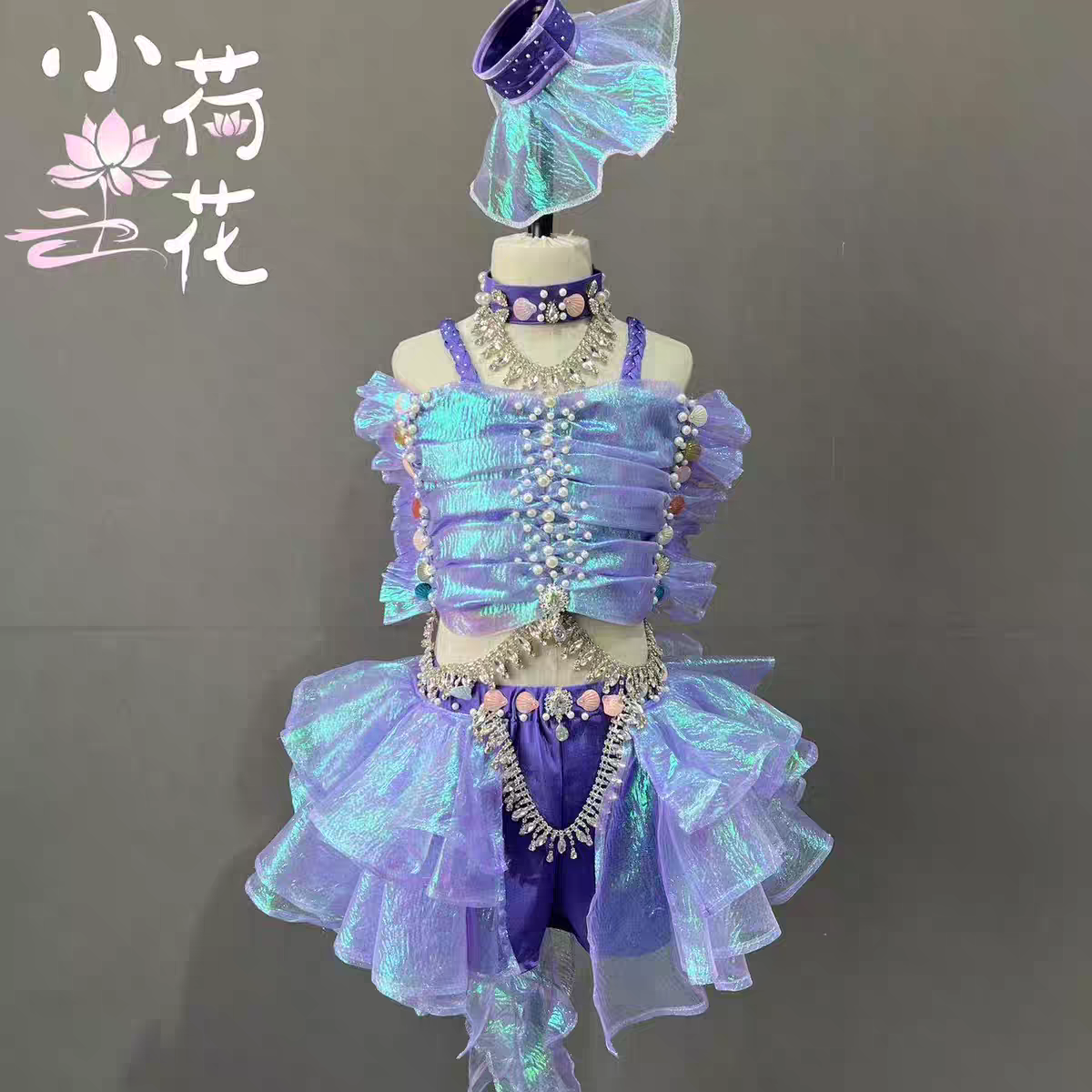 儿童独舞鱼跃舞蹈服鱼儿欢歌演出服美人鱼服装桃李杯中国舞