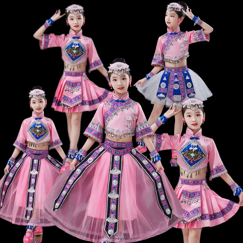 三月三新款少数民族服装儿童壮族土家族苗族女瑶族男童彝族演出服