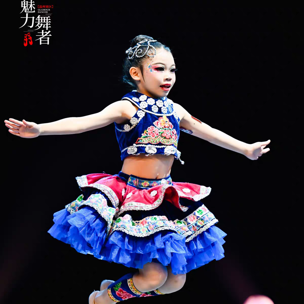 新款苗族壮族服装侗族演出服少数民族苗阿妹服饰女童土家族纱裙