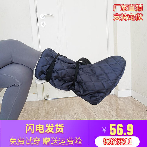 脚部石膏保暖袜套加长加厚冬季防寒男女通用加大骨折术后护脚鞋套