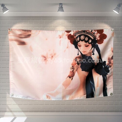戏曲花旦美女中式风商业装饰挂旗