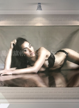 来图定制 潮流女神Adrianne Ho装饰挂布挂旗家居宿舍酒吧服装店