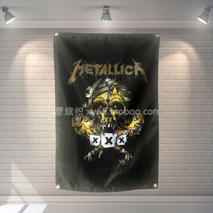 金属乐队METALLICA摇滚挂布挂旗 酒吧主题商业场所家居工作室壁饰