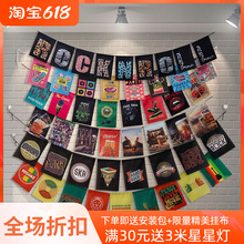 潮流房间场景布置墙饰壁饰挂布 饰串旗 可定制 摇滚音乐酒吧墙面装