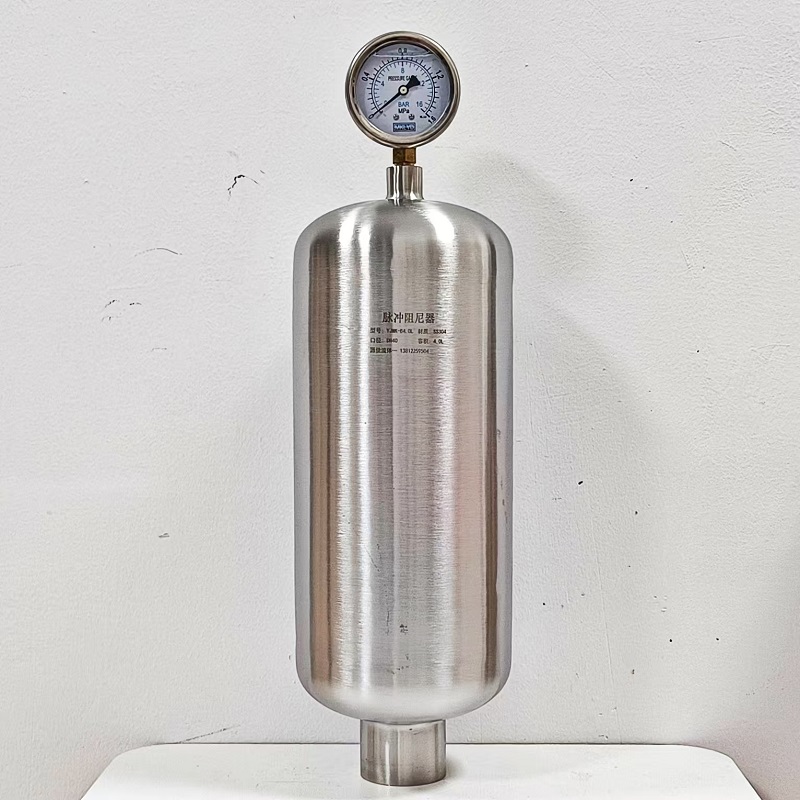 304空气不锈钢脉动脉冲阻尼器316