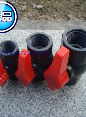 DN15/20/25/32/4分/6分/1寸 塑料/upvc内丝螺纹球阀/水管阀门开关