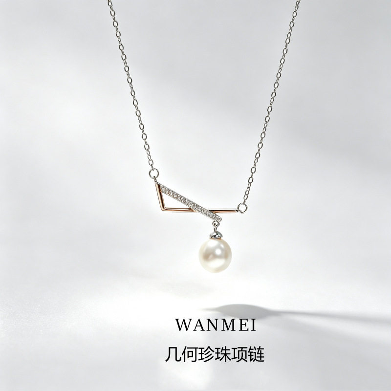 英国设计师topwhit几何珍珠项链女s925银镶锆三角小众设计链条