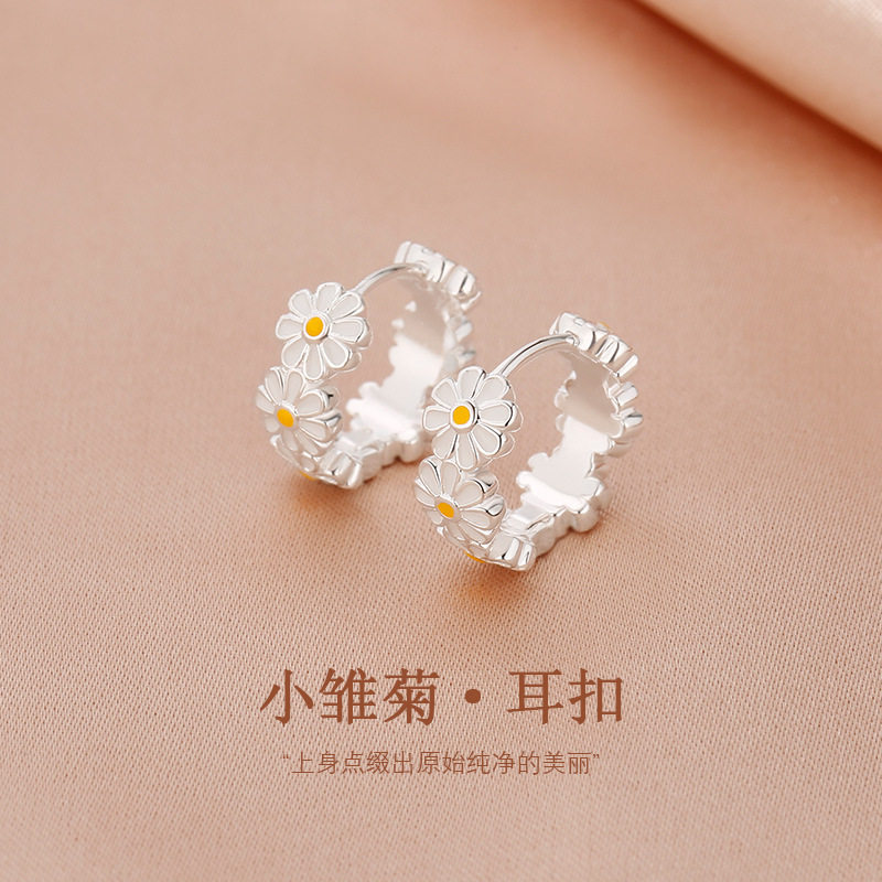 法国chrry koop夏季小雏菊耳扣白色滴胶花朵耳圈女耳环