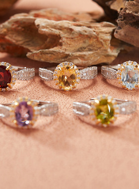 法国chrry koops925银精致镶嵌紫水晶黄水晶多款彩宝戒指女甜美