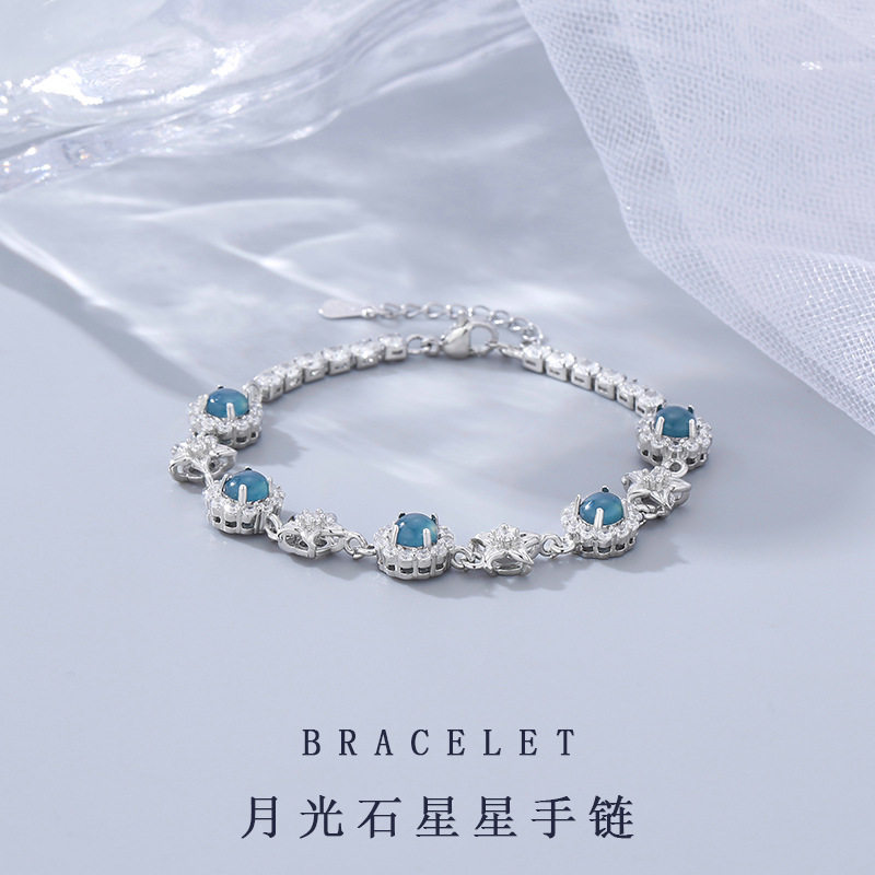 法国Chrry Koop清冷感蛋面星星月光石手链女款精致高级设计富家