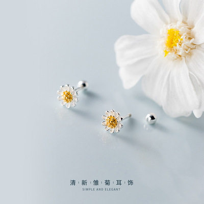 法国chrry koop小雏菊花朵耳钉女小清新甜美学生简约耳饰精致